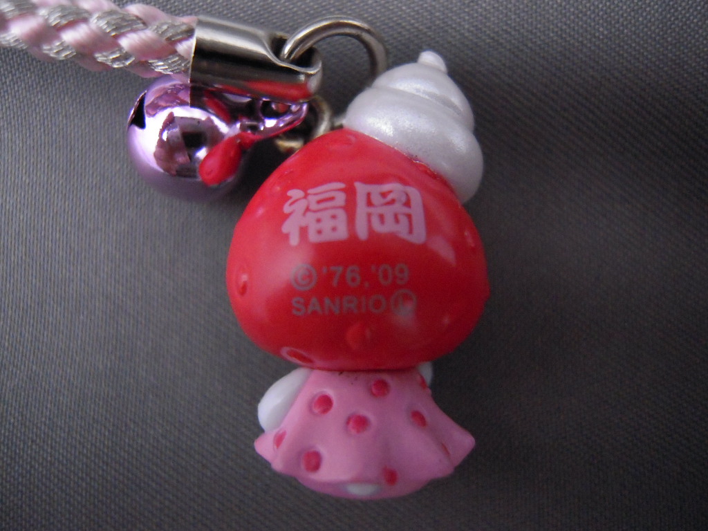 ご当地キティ キーホルダー 博多 あまおう お絵かき いちごパンツ